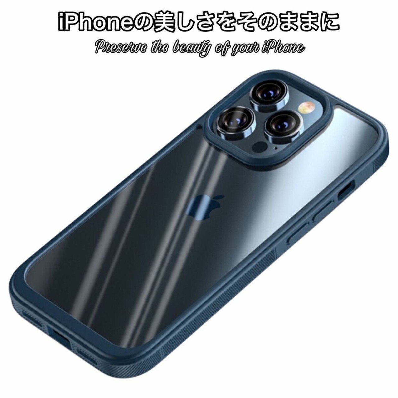 iPhone14 iPhone14plus iPhone14pro iPhone14promax ケース アイフォン14 カバー クリアケース 耐衝撃 透明 黒 紫 緑 青 シンプル ボタン マルチカラー