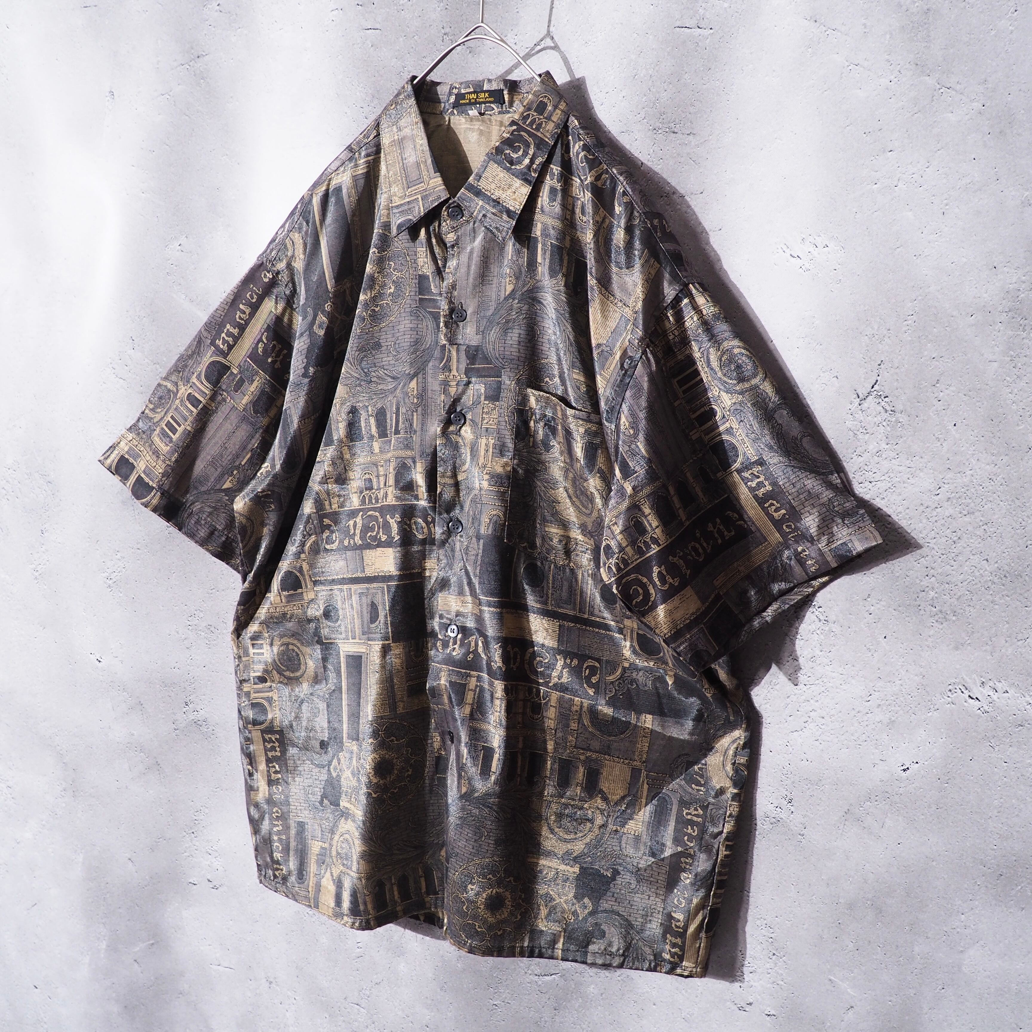 Beautiful Luxury Art Pattern Vintage loose Thai silk shirt