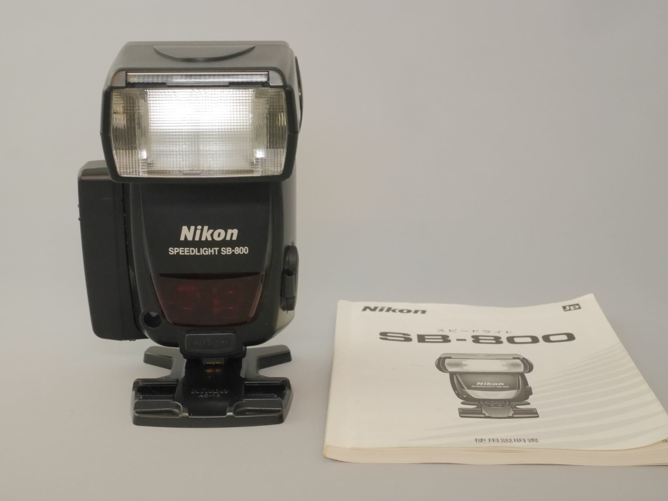 Nikon MB-15 (F100用マルチパワーバッテリーパック)【中古並品 送料
