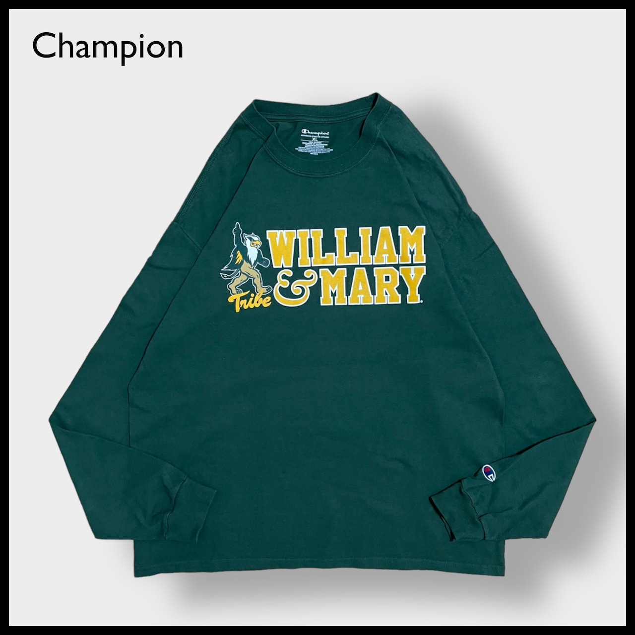 【Champion】カレッジ ウィリアム・アンド・メアリー大学 ロンT ロングTシャツ 長袖Tシャツ カレッジロゴ ディープグリーン チャンピオン X-LARGE ビッグサイズ WILLIAM & MARY US古着