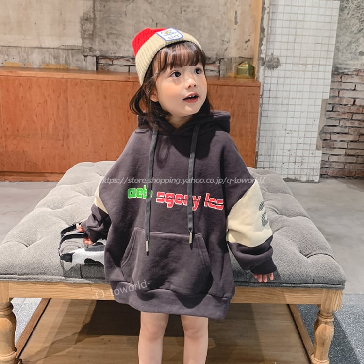 3年保証』 キッズ 男の子 パーカー 子供服 長袖 140㎝ 新品