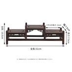 ディスプレイラック 木製 コレクションラック リビング デスク 置物 レトロ ヴィンテージ おしゃれ 北欧