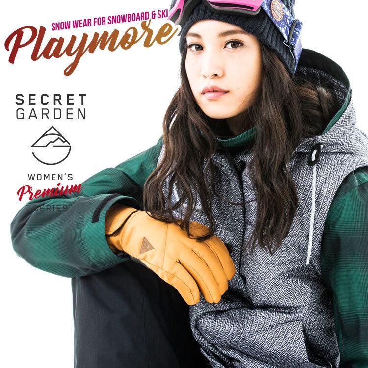 【匿名配送】Secret Garden スノーボードウェア 上下セット