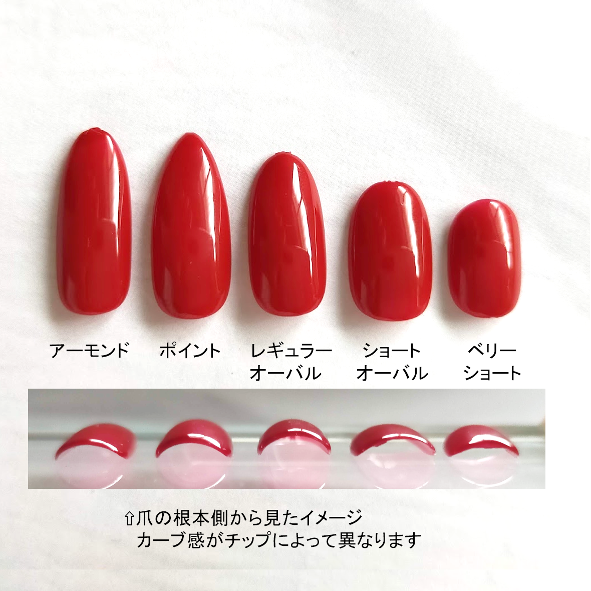 148 ネイルチップ ニュアンスネイル 桃ネイル ピンクネイル ベージュ