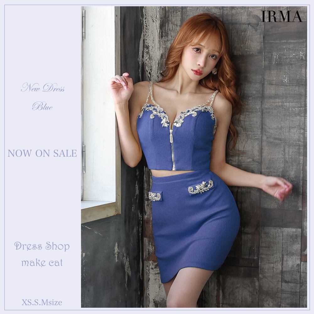 【IRMA JEAN MACLEAN】【即納】【当店特別価格】【税込】セットアップ/2P/ワンカラー/タイト【31502】