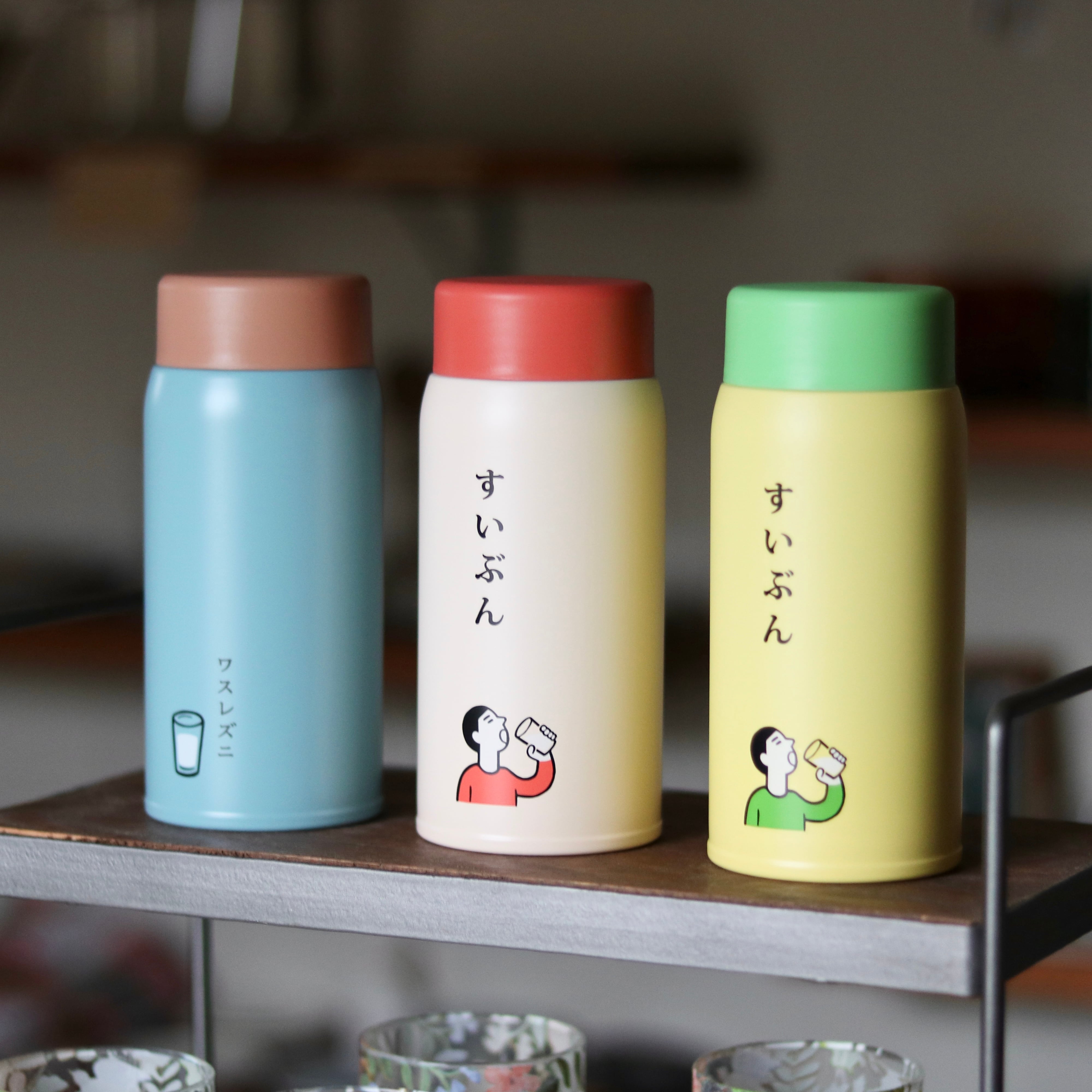 ニューレトロ 水筒（360ml） | Zakka so-la