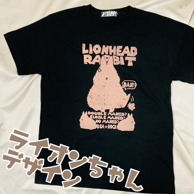 ライオンちゃんデザインTシャツ