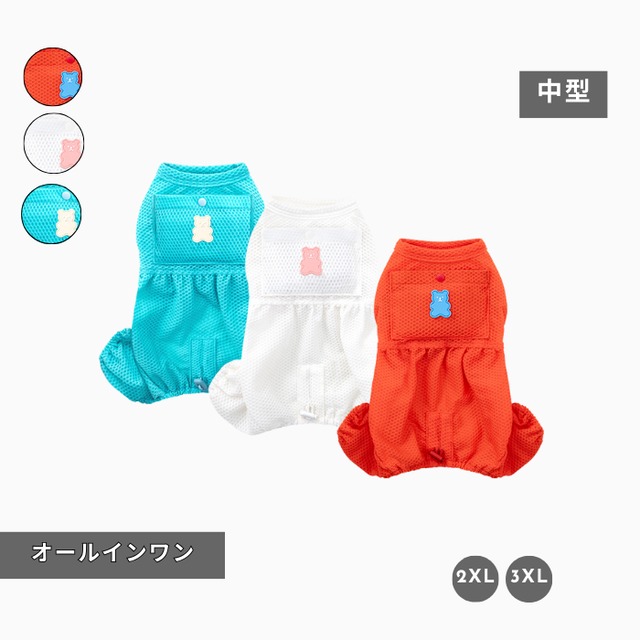 【puppygallery公式】Gom gom cooling tank jumpsuit 　2XL-3XL