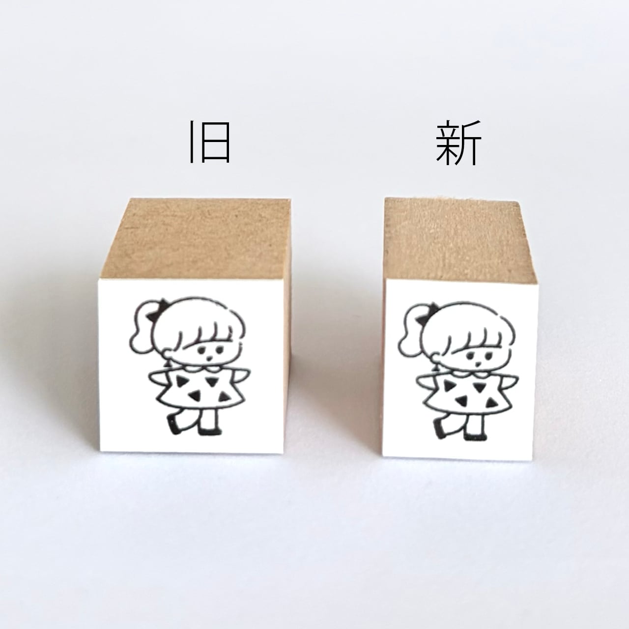はんこ「夏のおんなのこ」