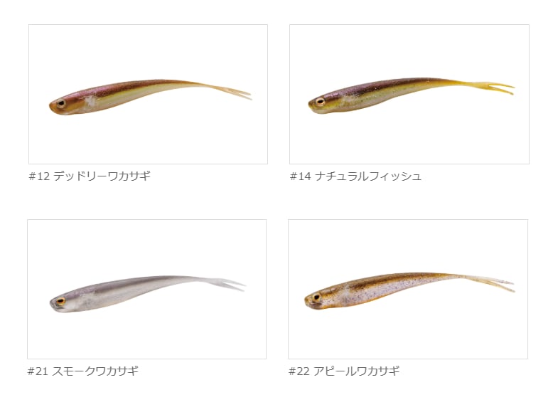 エンジン ENGINE ライクスリーナインES LikeThreeNine ES ebffe21cb6822b036ff62157576855