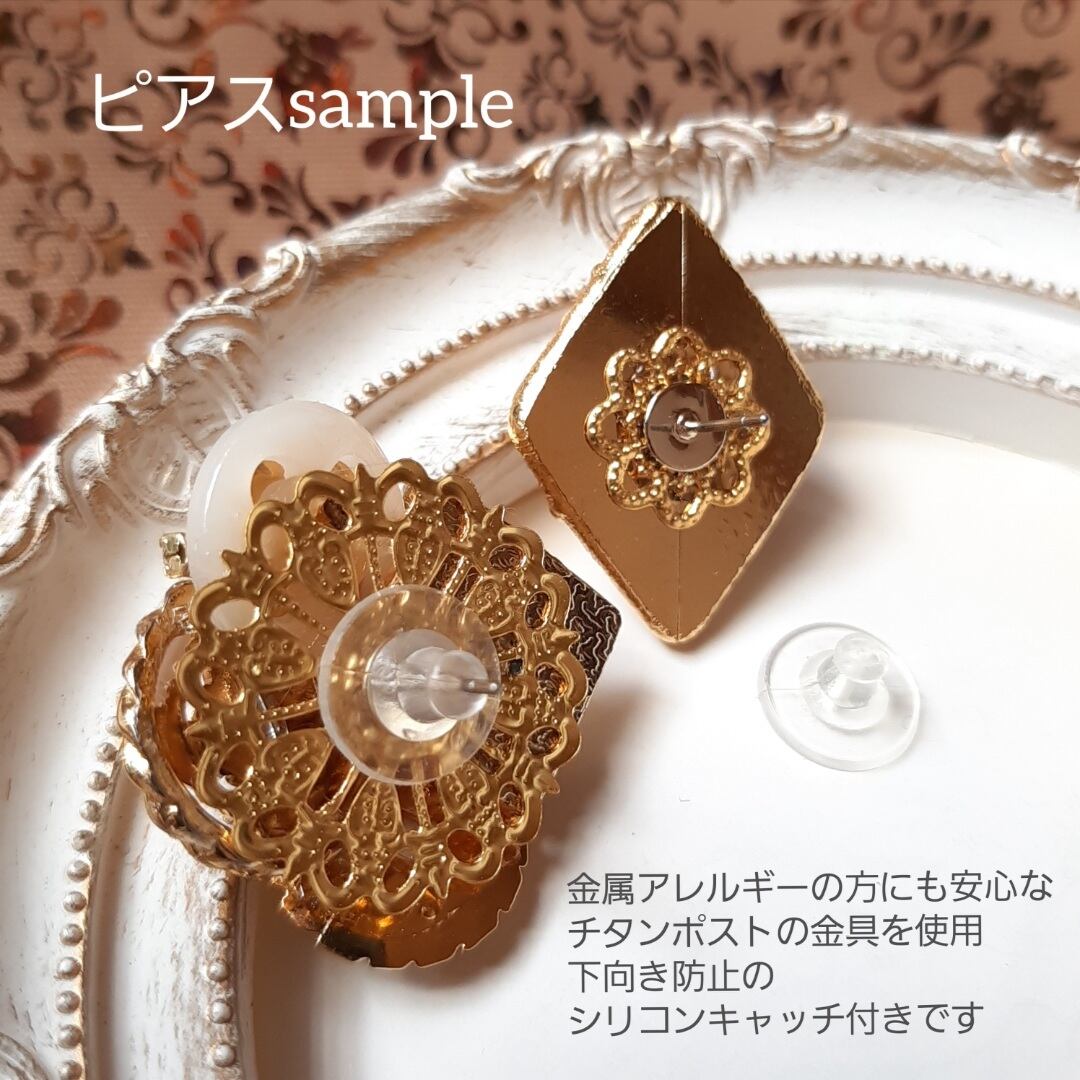 ボタンカボションピアス/イヤリング no.38 | chocotto716