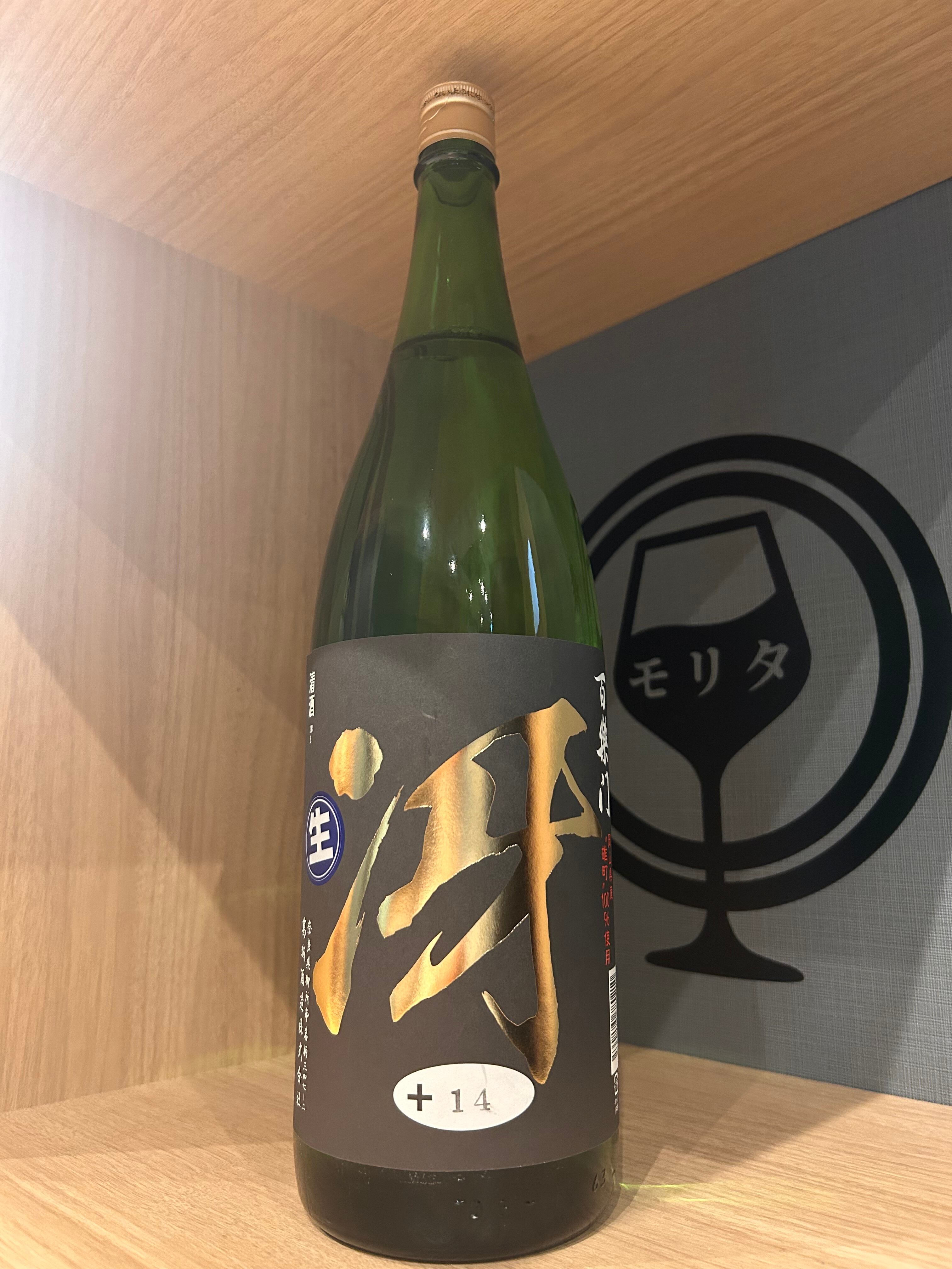 百楽門 赤磐雄町 中汲純米生原酒 1800ml | 森田酒店オンラインショップ