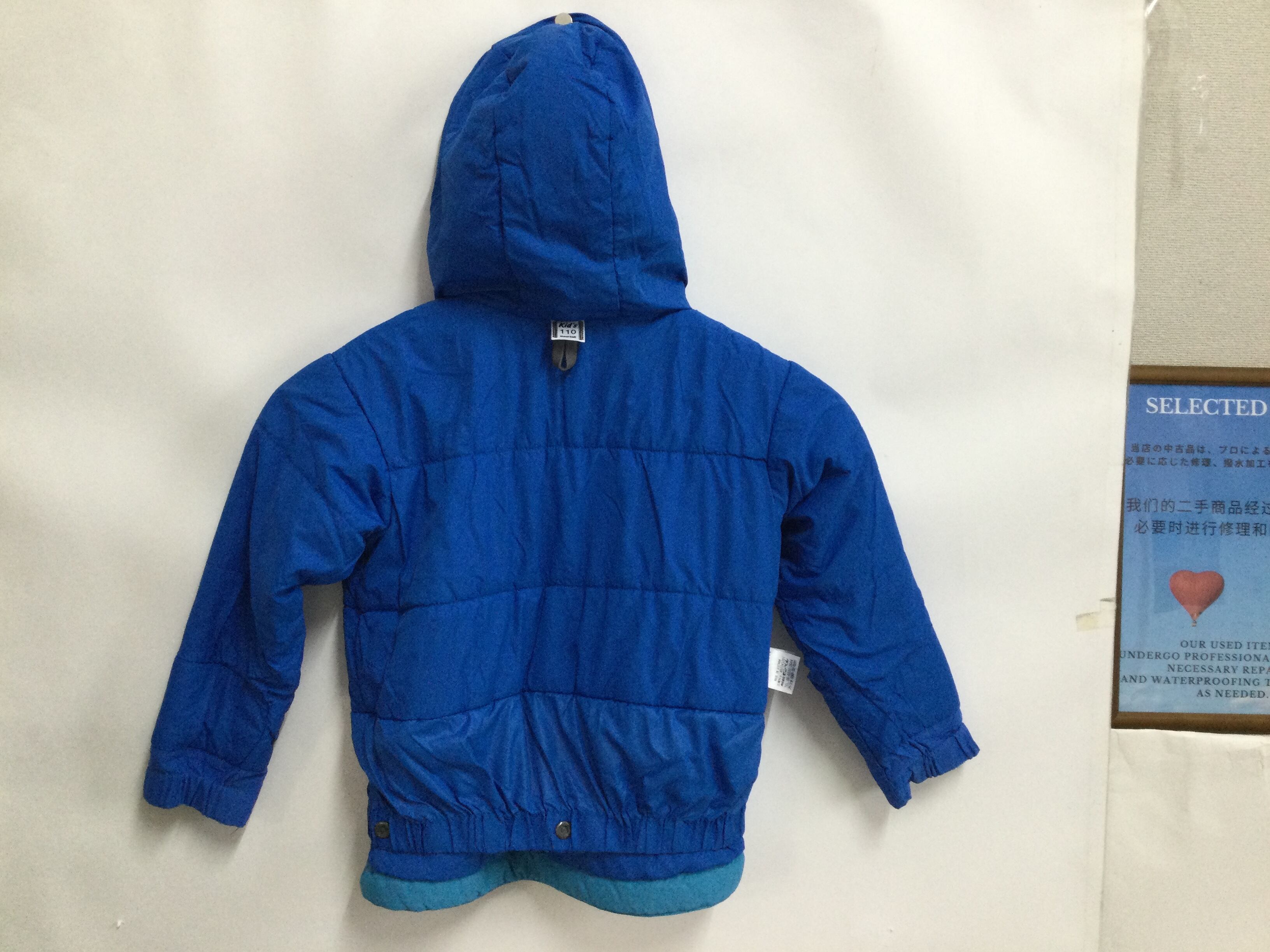 mont bell - モンベル　スキーウェア　スノーボードウェア　パウダーライトジャケット　ダウン montbell/モンベル/パウダーライトジャケット上下セット Kid's