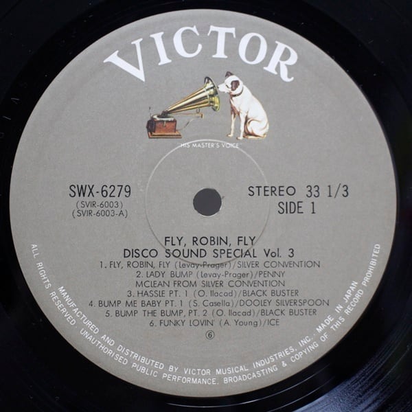 Various / Disco Sound Special Vol.3 [SWX-6279] - 画像3