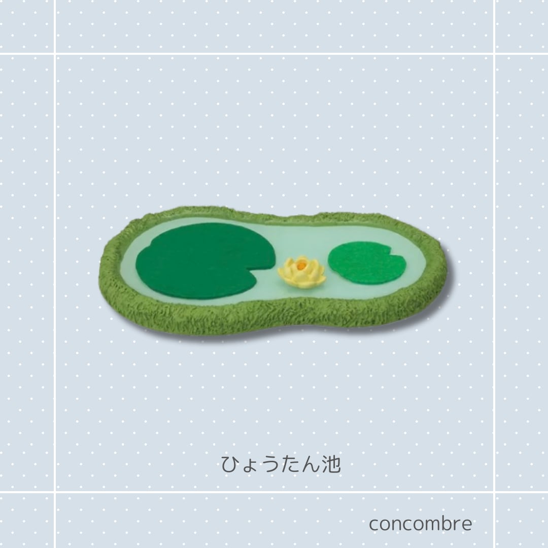 ☆concombre｜コンコンブル｜ひょうたん池 猫雑貨 猫柄 猫グッズ お家時間 プレゼント 贈り物 ギフト