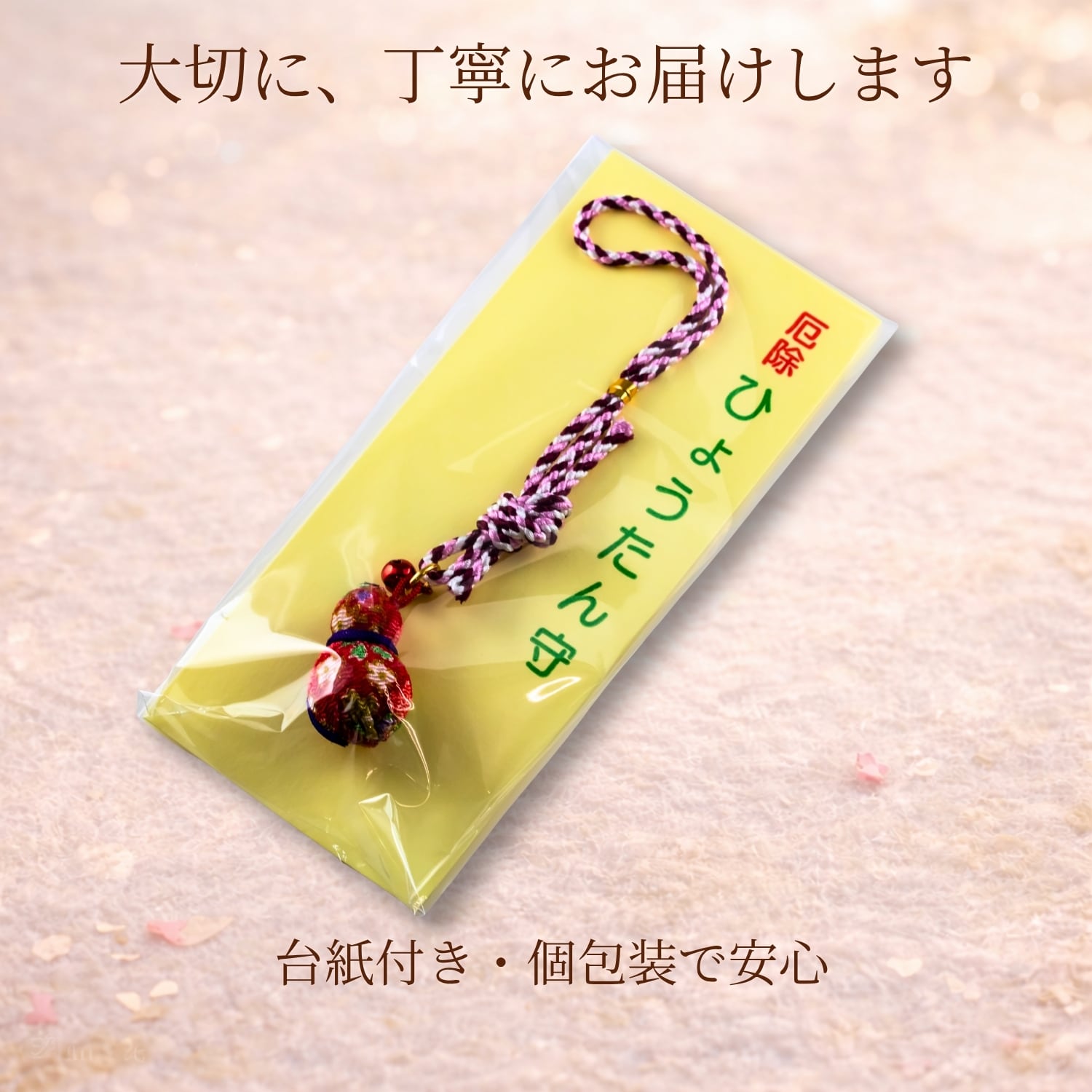 ec01a0b5ce935cdf84be75e243d766