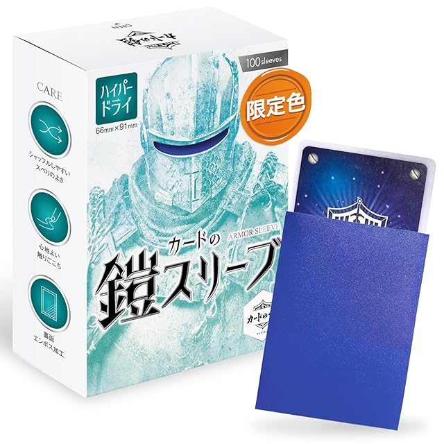 ZECT メモ付きカードローダー (2枚セット) PSA コーナーカット クリア