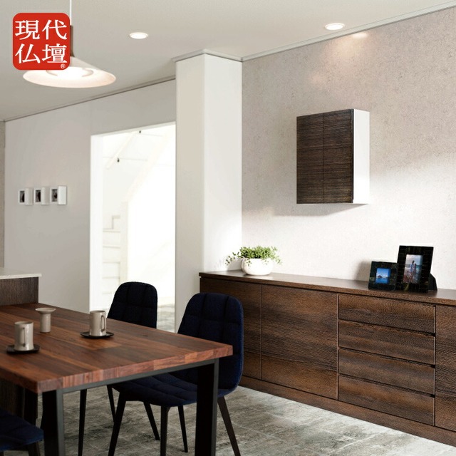 仙台仏壇 壁掛け  ライフ