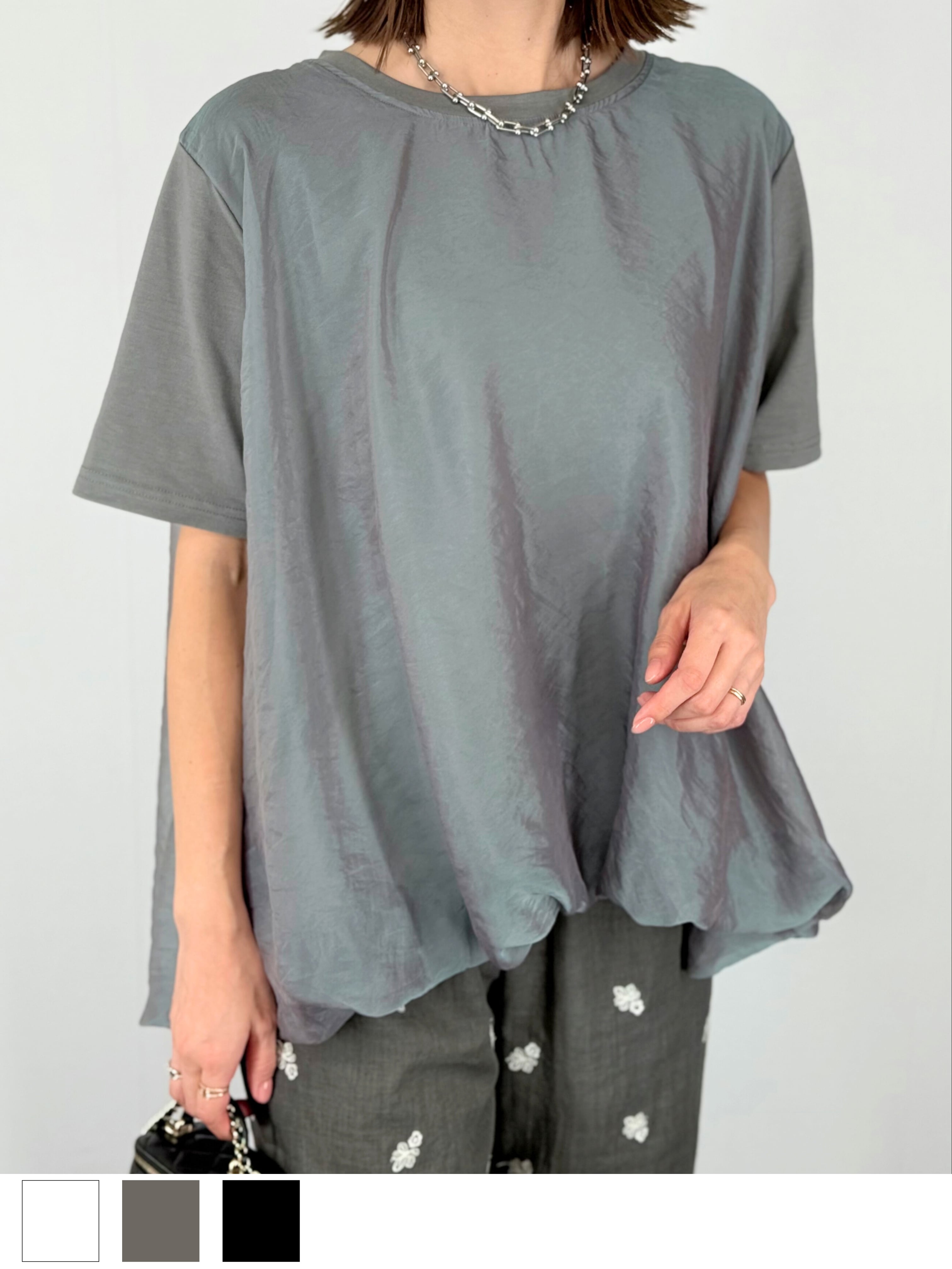 チュール切替バルーンプルオーバー