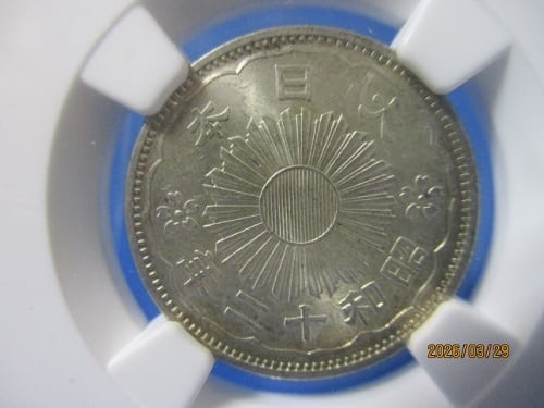 カナダ 1ドル銀貨☆1958年／極美品／ブリティッシュコロンビア州建国