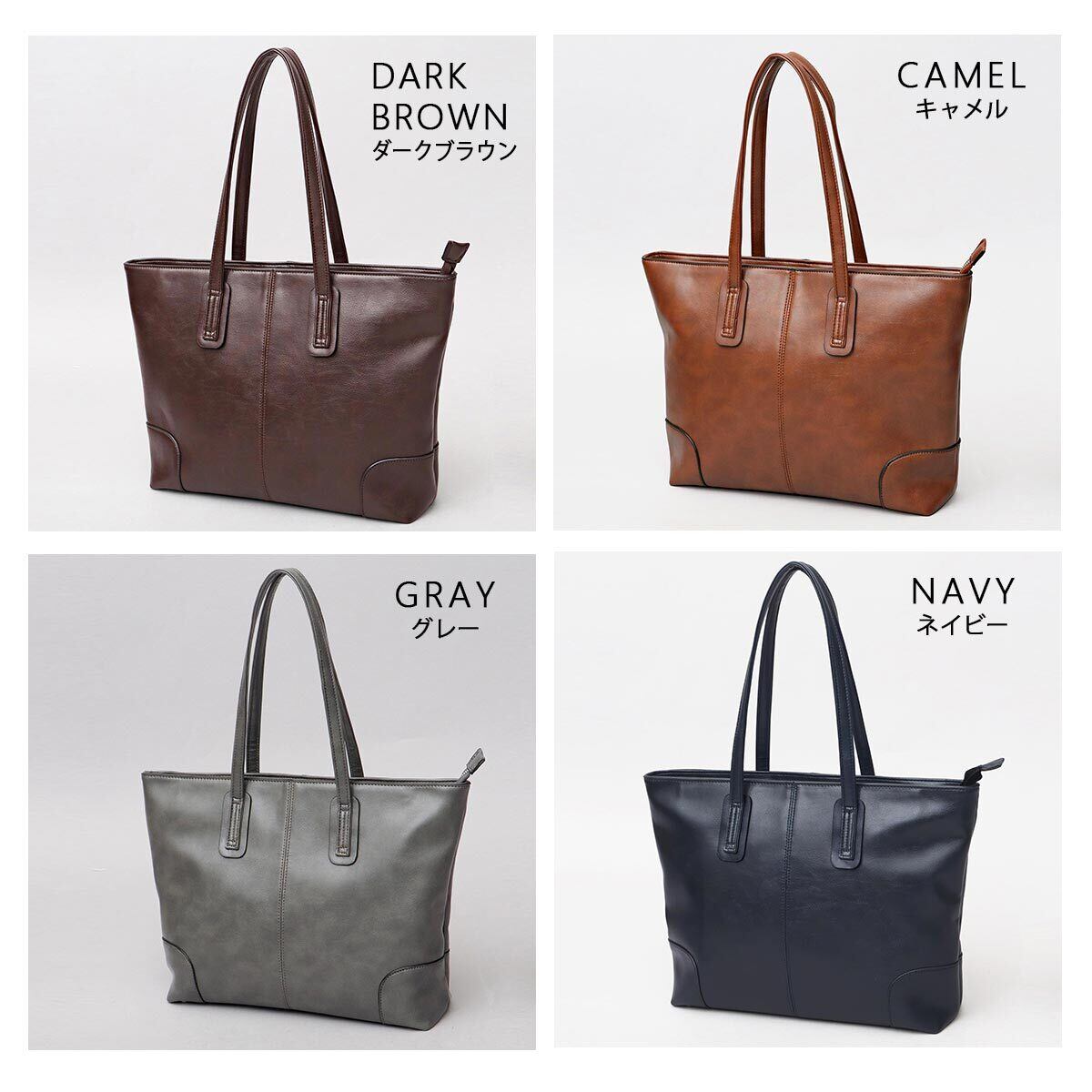 ABG-3001 【A.M.S./エーエムエス】 スプリットレザー(牛床革) トート