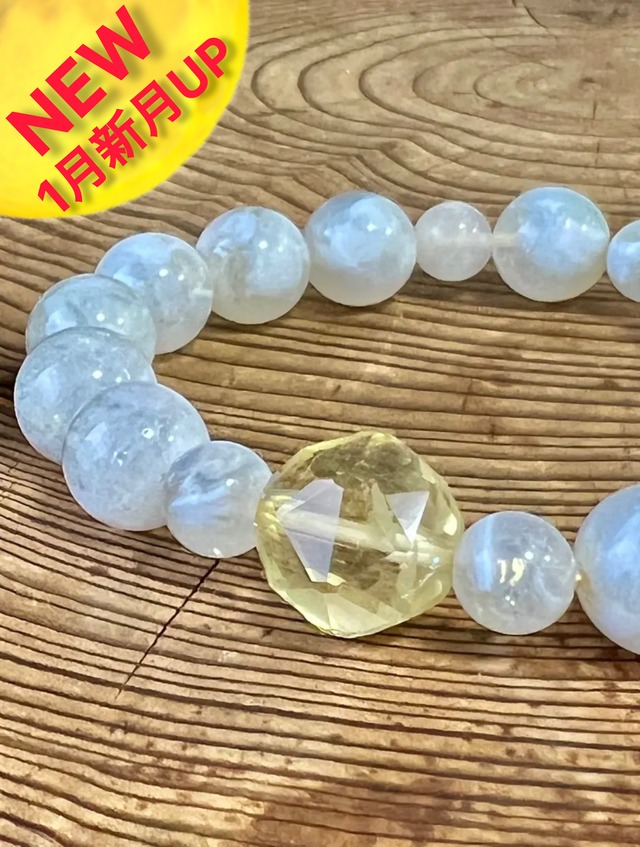 【新しいオーラ】バーントホワイトゾーンクォーツブレスレット　11.5-12mm