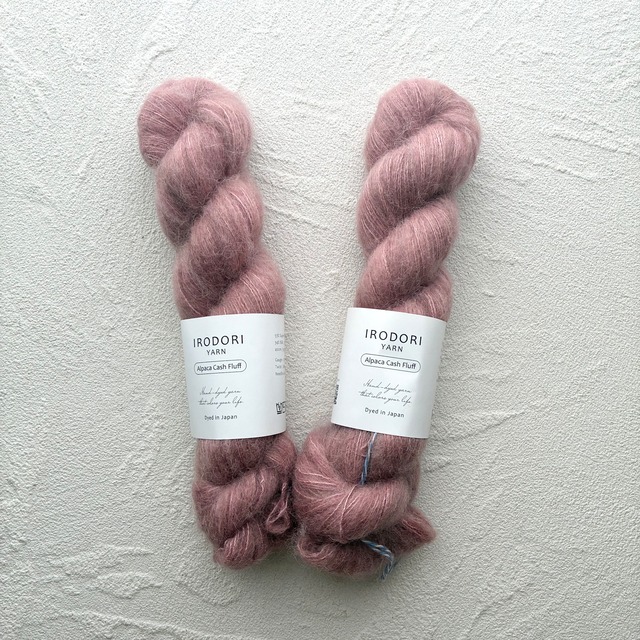 Alpaca Cash Fluff【Twilight Red】