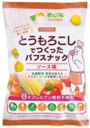 とうもろこしでつくったパフスナック・ソース味 ５５g　サンコー