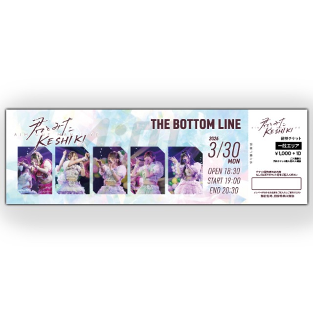 落書き付きチェキアルバムのリフィル（リフィル単品）