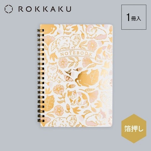 【ROKKAKU】Cat Art Collection  B6リングノート「flower」