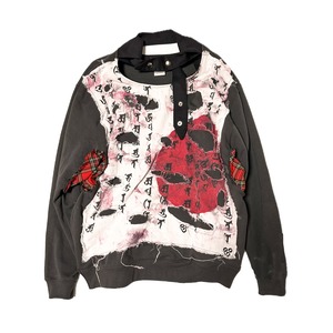 UNFINISHED ダメージトレーナー24084