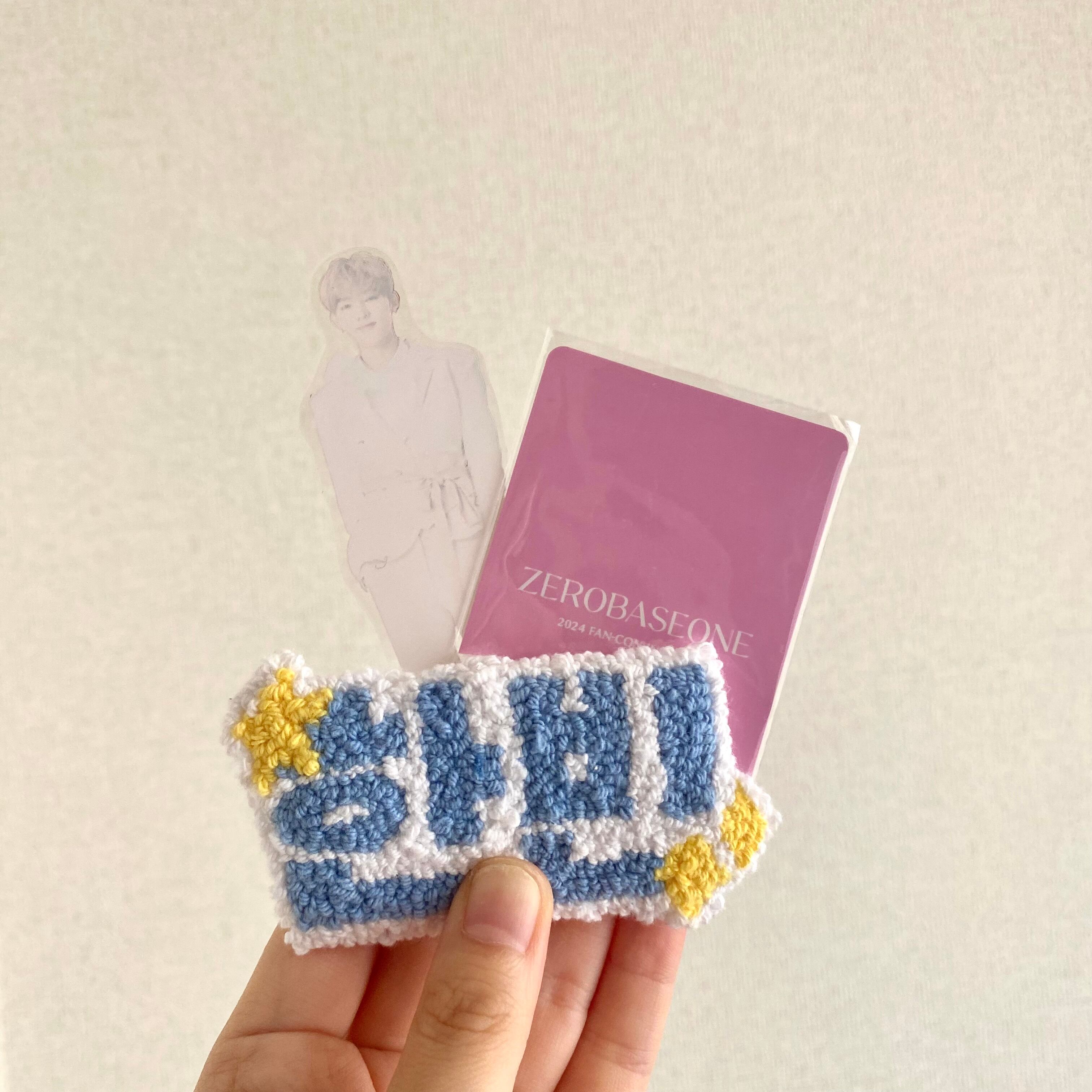 ハンビン zerobaseone ゼベワン ネームボード ネームキーホルダー | Nala