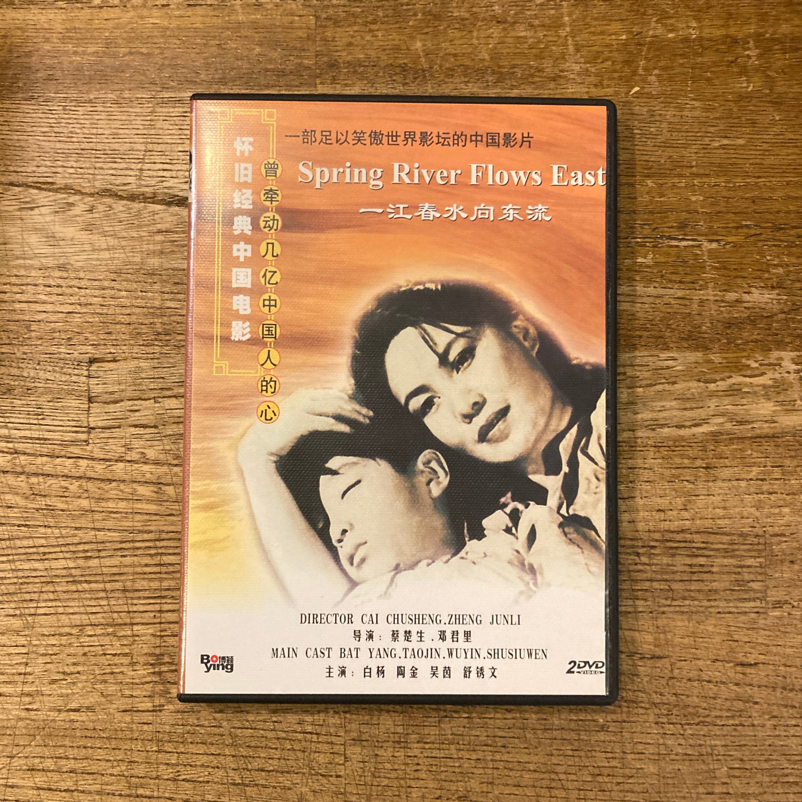 キットカットプラス kit.kat plus 0(創刊号)、他 セット / 北園克衛 | 百年