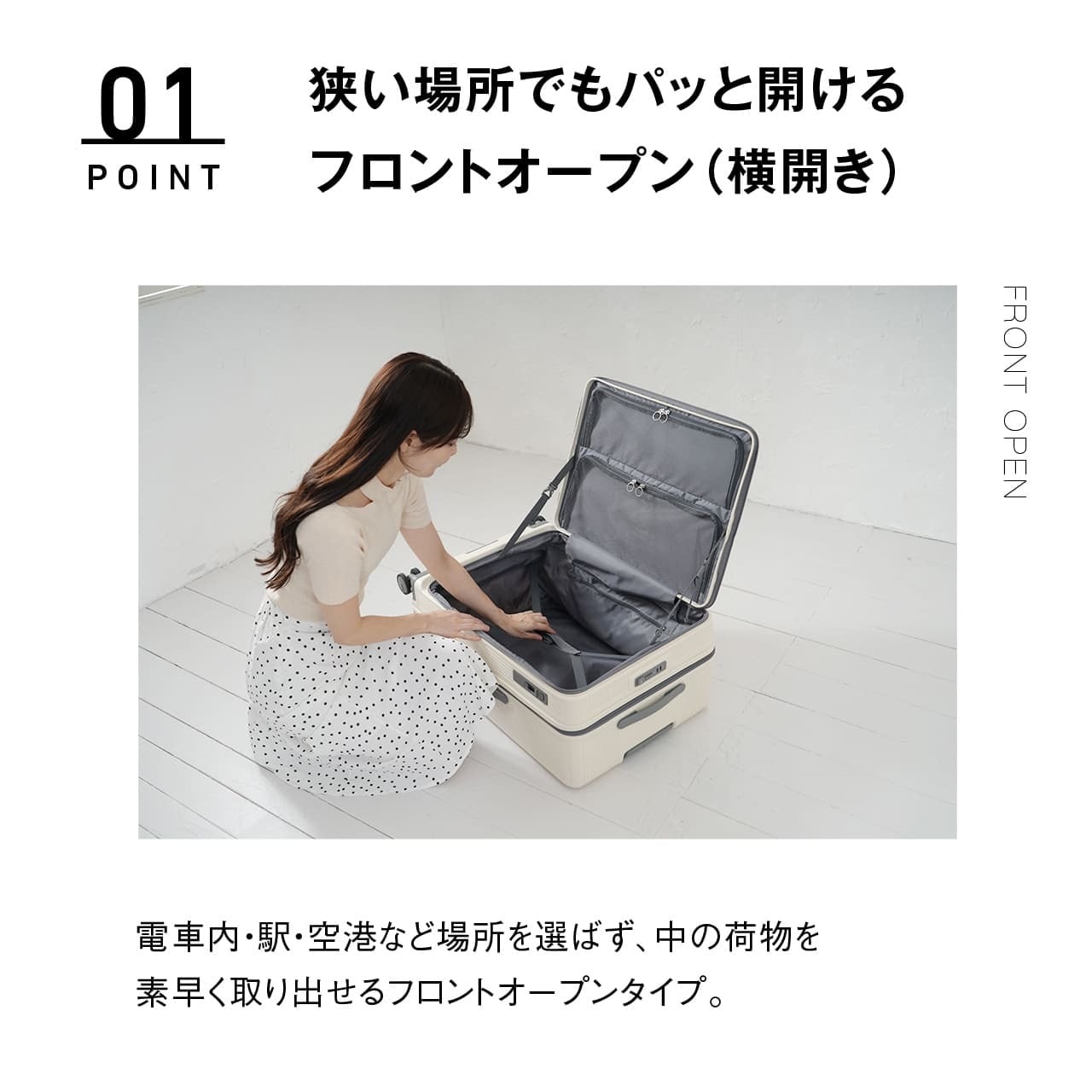 oltimo オルティモ スーツケース Lサイズ 拡張 95L 107L ワンタッチ