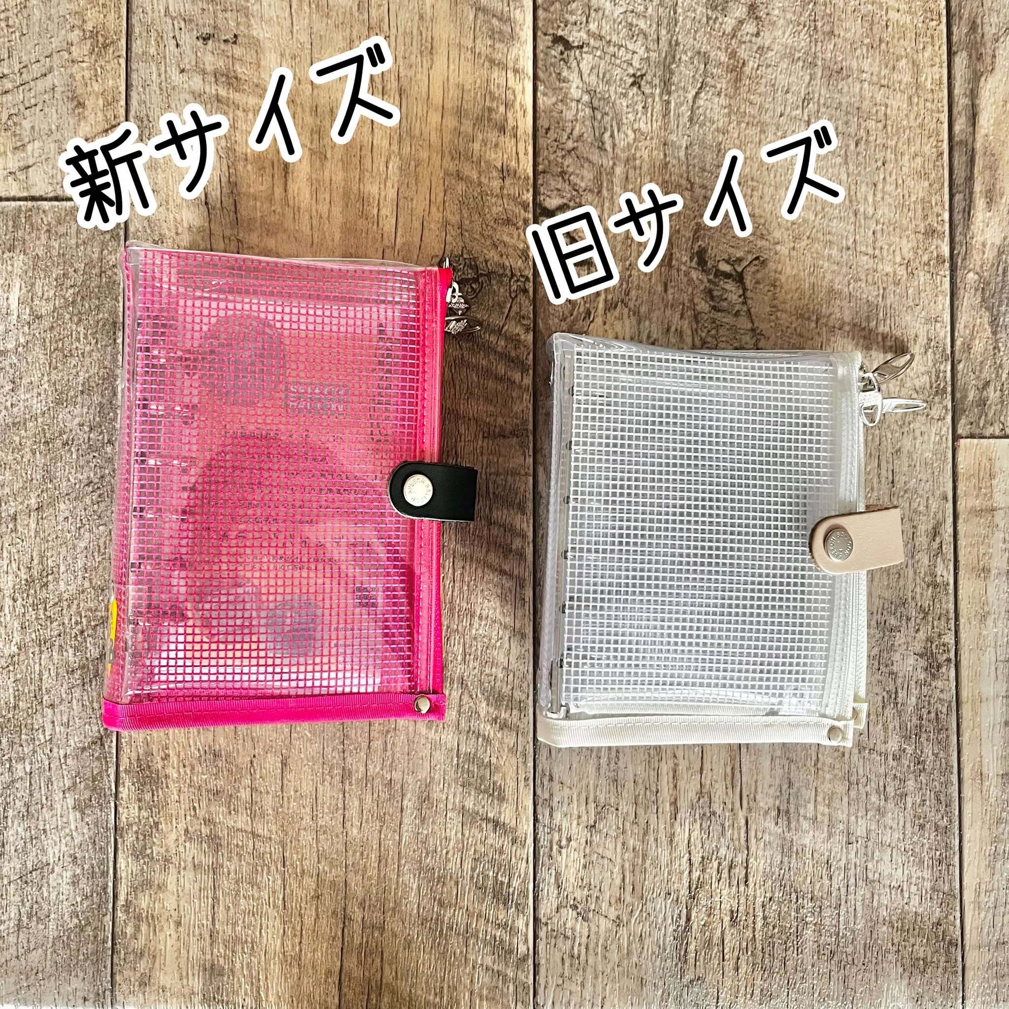 ✨️【ダブル】カラードバインダーR サイズM 【ミニ6穴】✨️スピバル