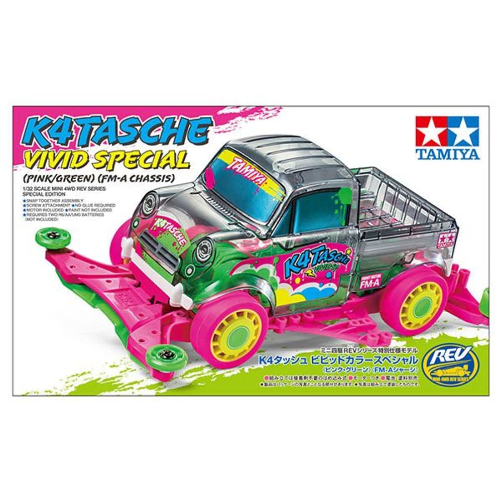 ミニ四駆K4タッシュ 4個セット ビビッドカラーSPECIAL FM-Aシャーシ 船便】K4タッシュ ビビッドカラー スペシャル （ピンク・グリーン