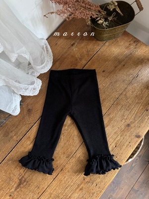 【即納/marron(kids)】frilly leggings