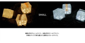 CARRY THE SUN Small キャリーザサン ソーラー パフ モデル チェンジ 商品 折りたたみ LED ランタン 太陽光充電