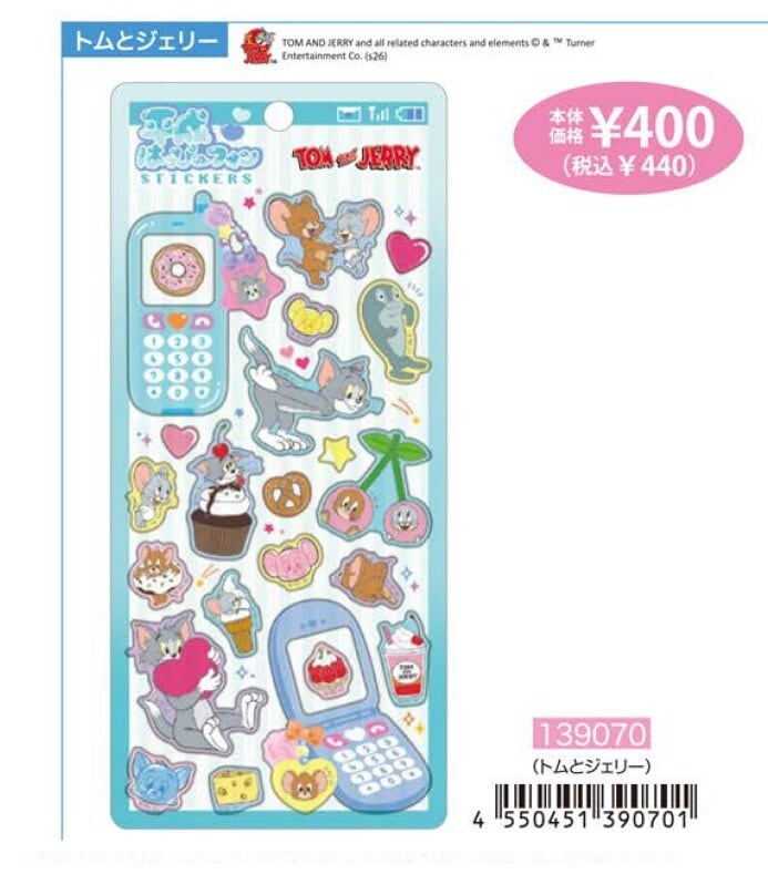 トムとジェリー 平成はっぴーフォンSTICKERS cru_139070 ステッカー