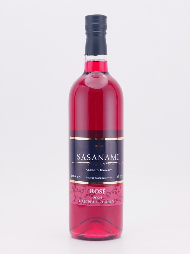 SASANAMI　ロゼ　720ml