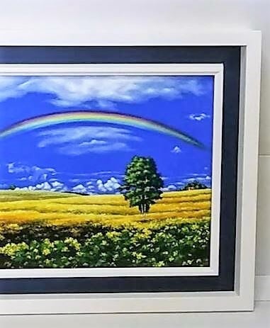 里中游「花畑の虹」油彩画 額縁外寸57.0x48.0㎝ 絵41.0x31.8㎝ 張