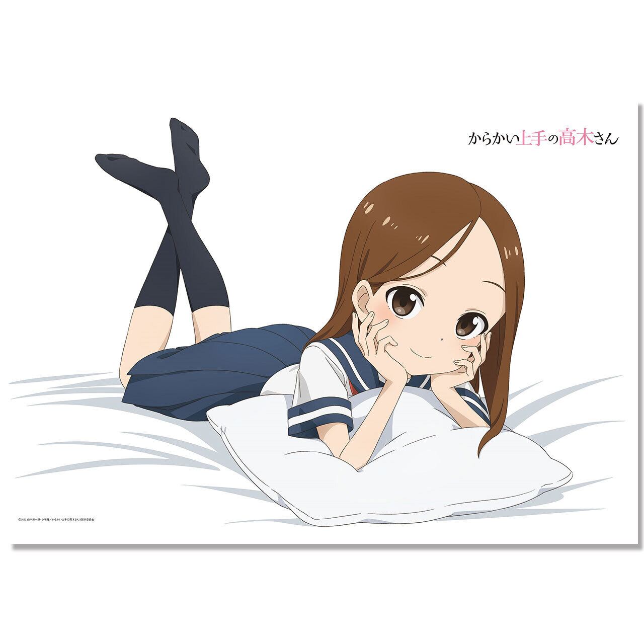 先 からかい上手の高木さん３ 描き下ろし 等身大タペストリー 寝そべり エムズファクトリーオフィシャルオンラインストア