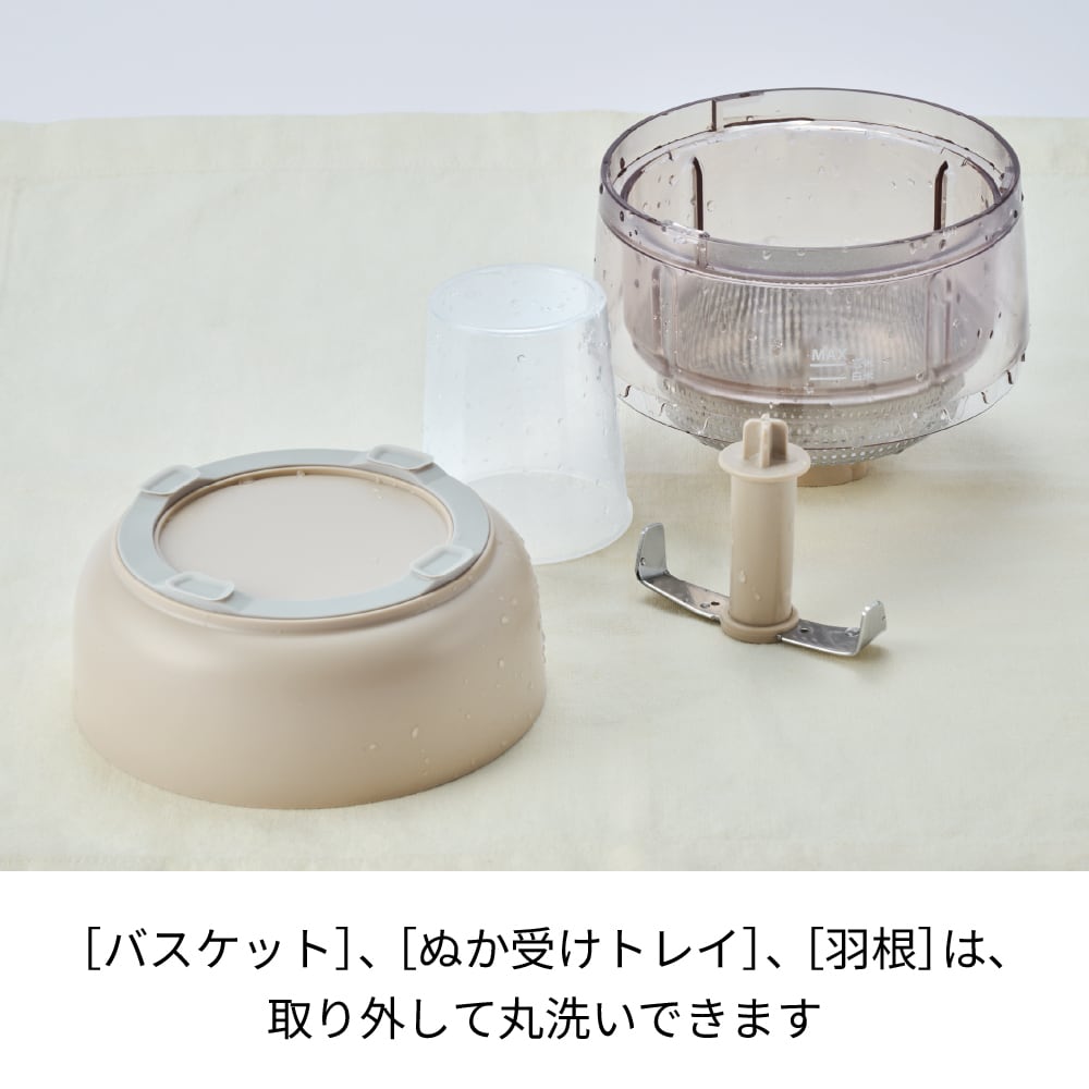 新品未使用レコルト ・クリームホワイト レコルト コンパクト精米機 / クリームホワイト RRP-1 (W) | レコルト