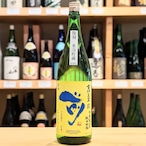 古伊万里 前 純米吟醸 雄山錦 『復刻 氷冷貯蔵』  1.8L【日本酒】