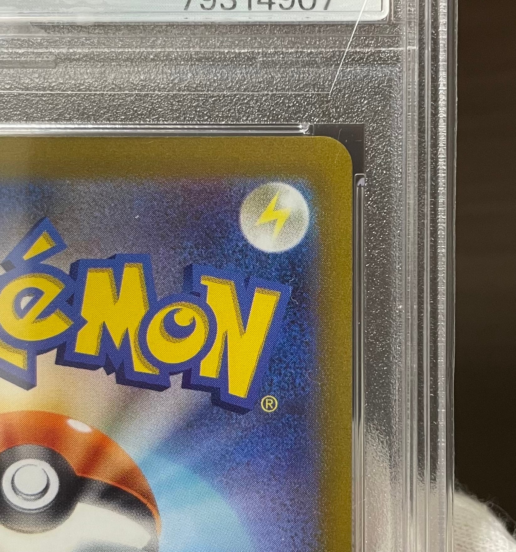 Aランク】ギラティナVSTAR(PSA10 UR) ポケモンカード | カード Aランク】ギラティナVSTAR(PSA10 UR) ポケモンカード | カード
