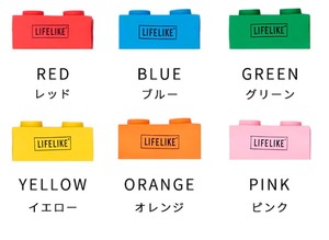 ラテックスブロックトイ