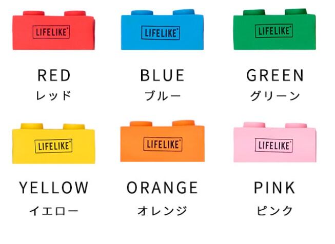 ラテックスブロックトイ