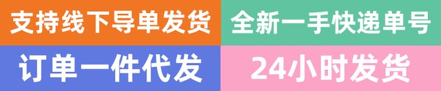 思麦琳 昼寝用マルチカバー枕 可愛いデザイン