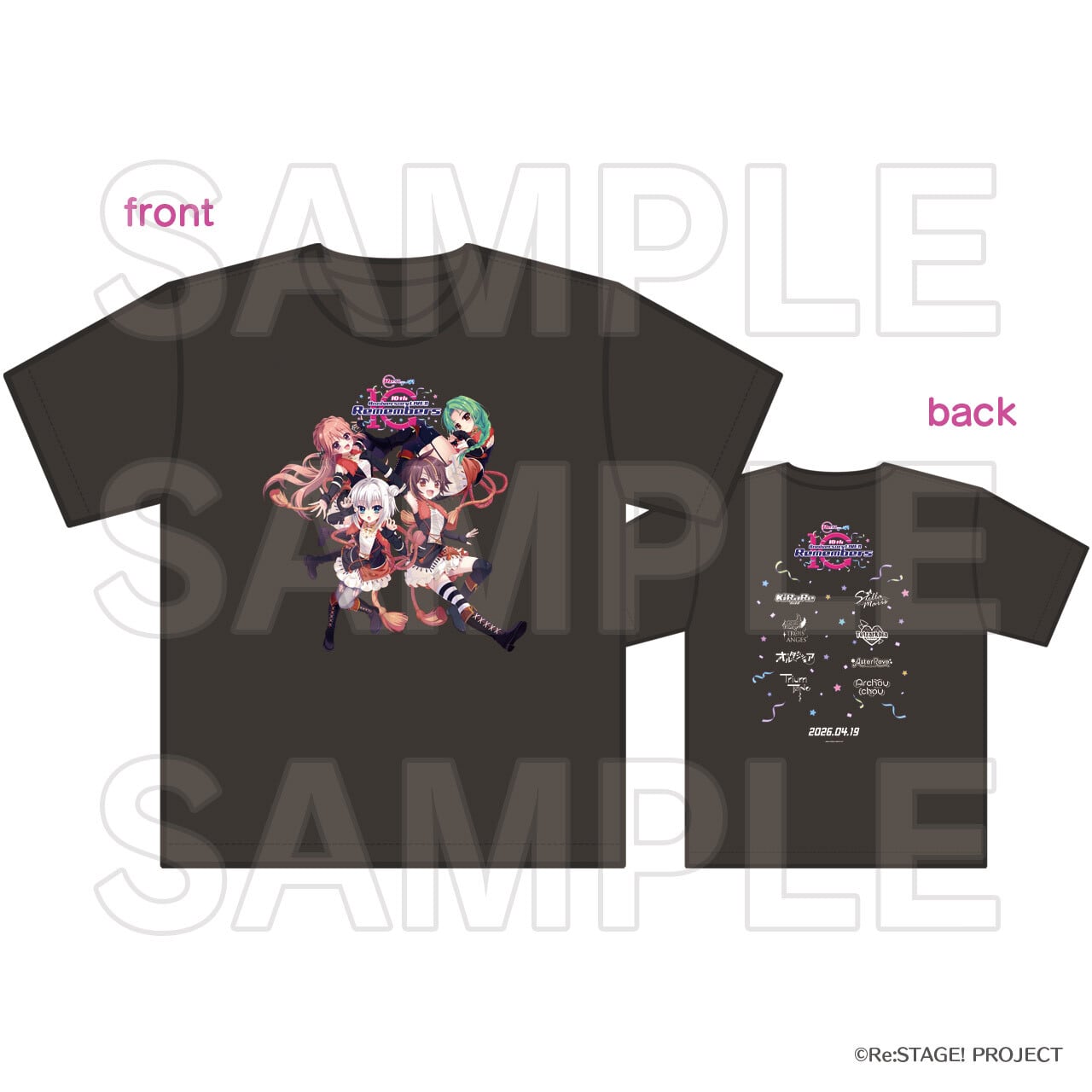 Re:ステージ! プリズムステップ 稀星学園購買部