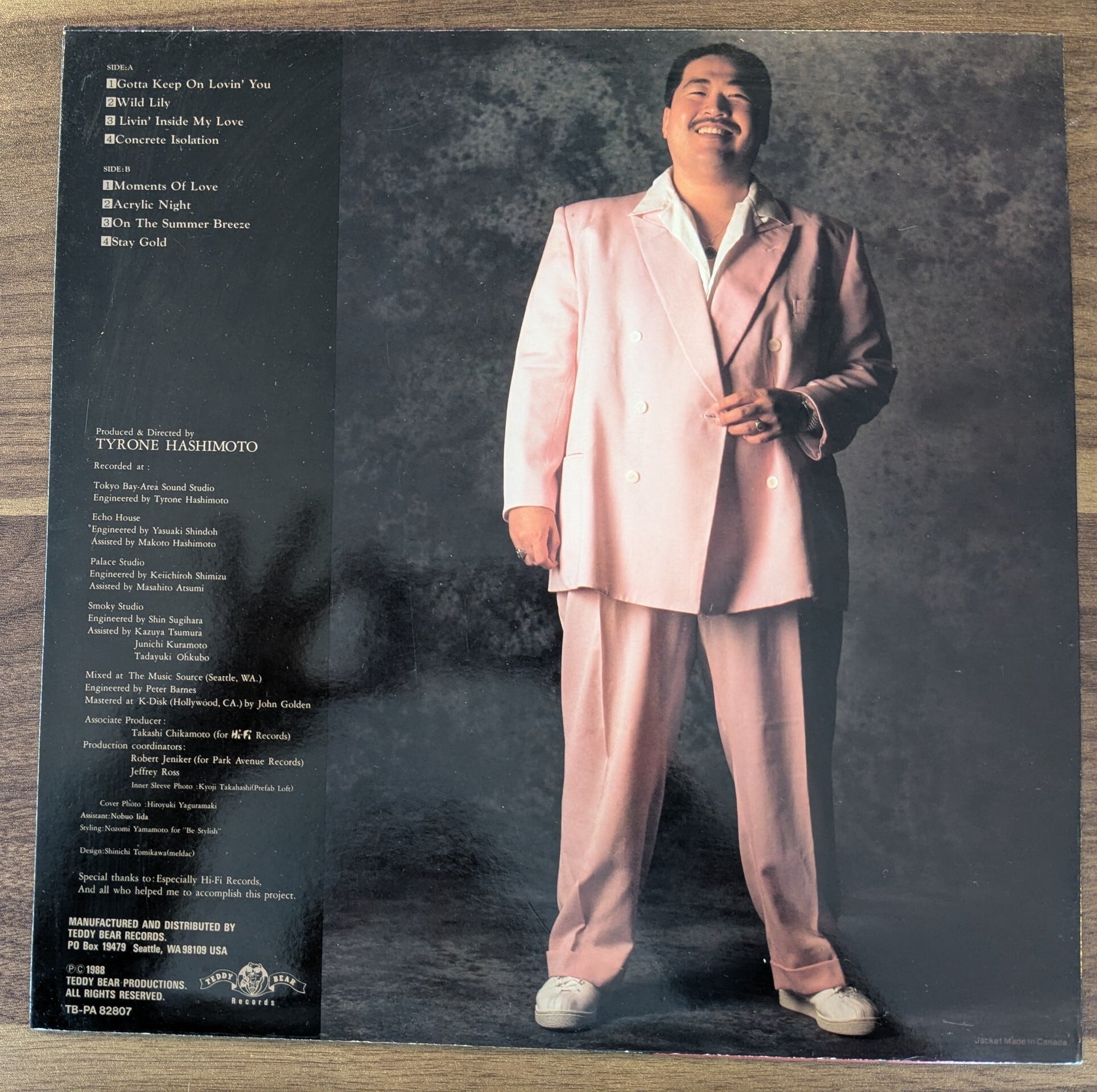 Tyrone Hashimoto「Moments Of Love」：LPレコード | 音とこだま